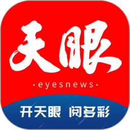 华体育官方平台最新活动精彩纷呈,用户不容错过
